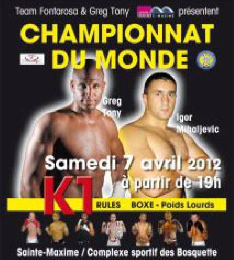 7 AVRIL 2012 CHAMPIONNAT DU MONDE DE BOXE AMERICAINE A STE MAXIME