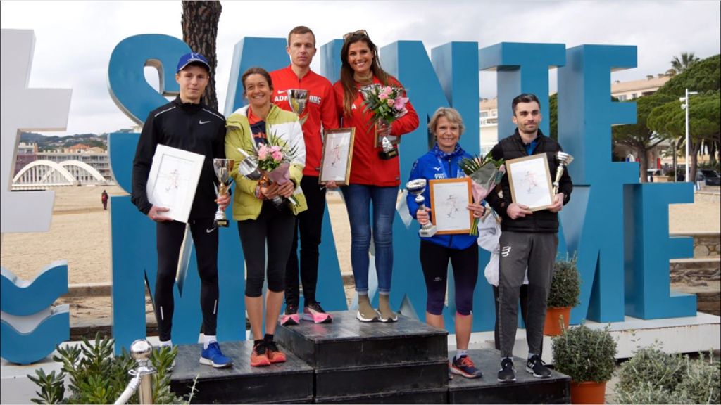 1ère édition des Foulées Maximoises