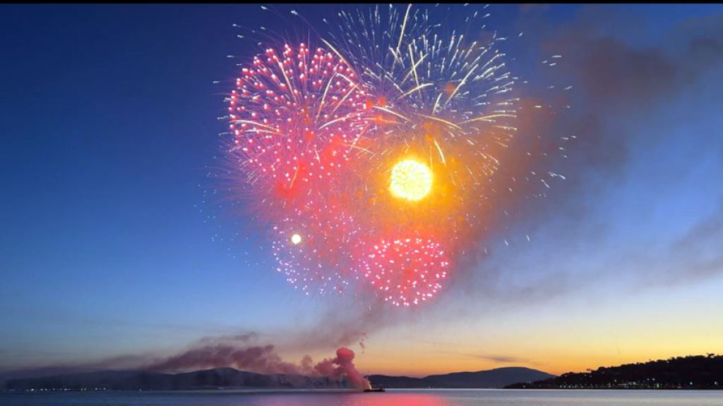 Sainte Maxime Feu d'artifice 30 décembre 2023