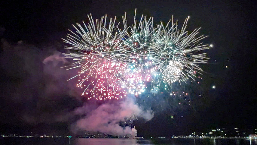 FEU D'ARTIFICE REVE AUTO 2O25