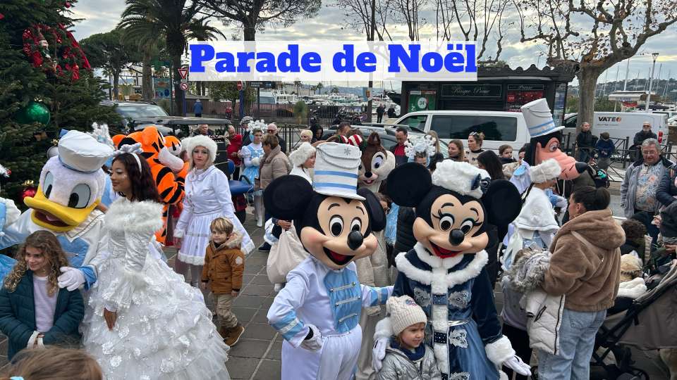 Parade de  l’arrivée de Noël Sainte-Maxime 2025